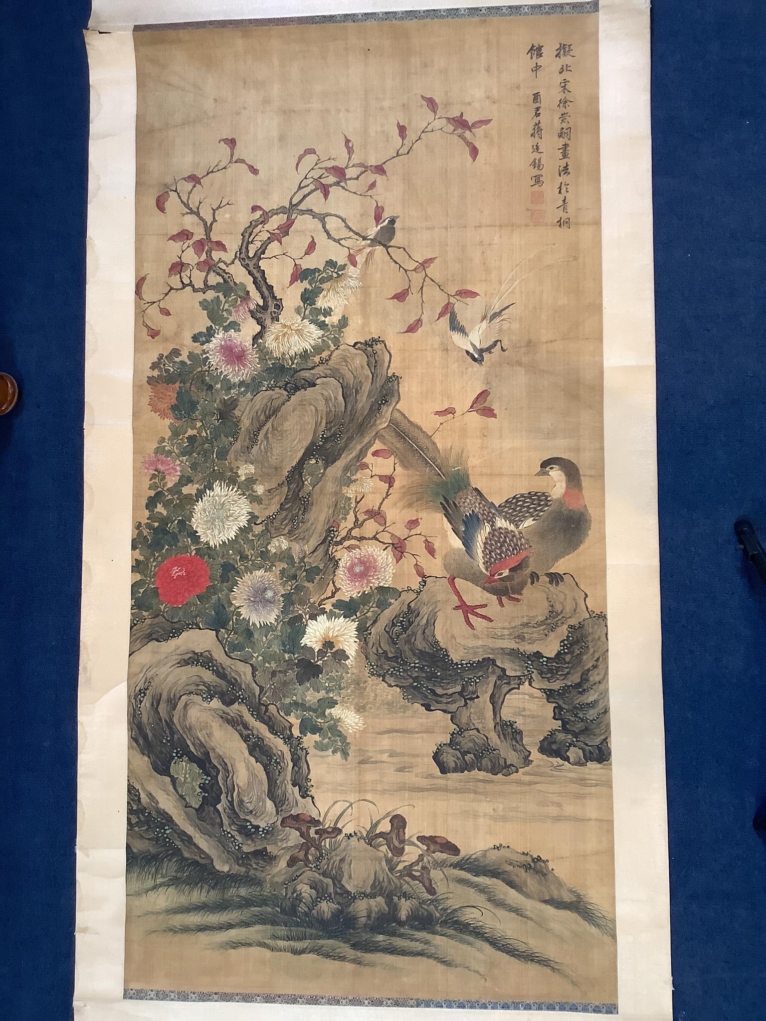 A Chinese scroll painting of birds amid rockwork and chrysanthemums, 19th/20th century Image 165 cm X 81.5 cm